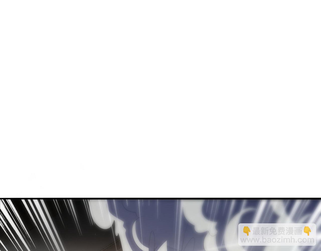 第11话 苏尘命悬一线(1/3)-第11话