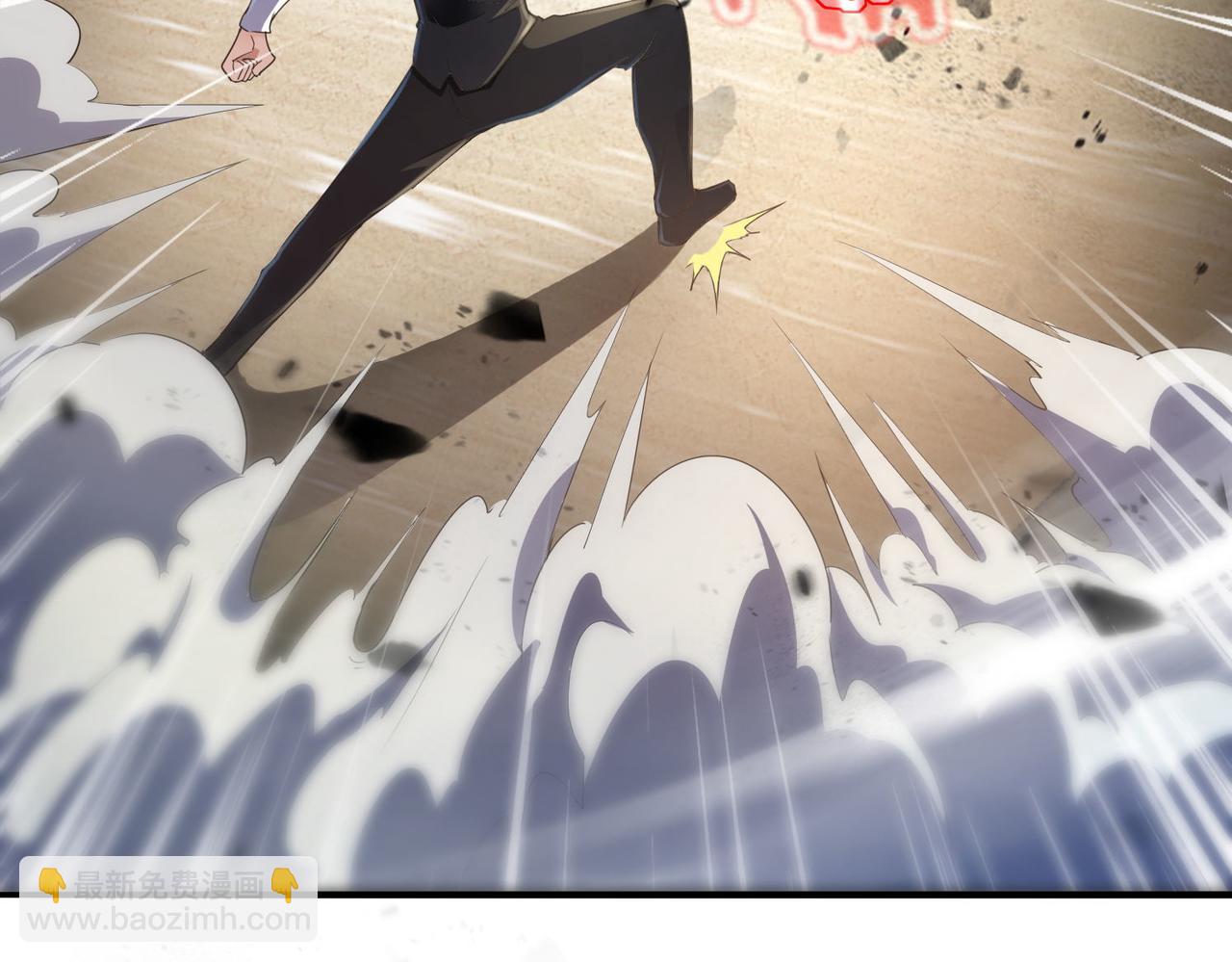 第11话 苏尘命悬一线(1/3)-第11话