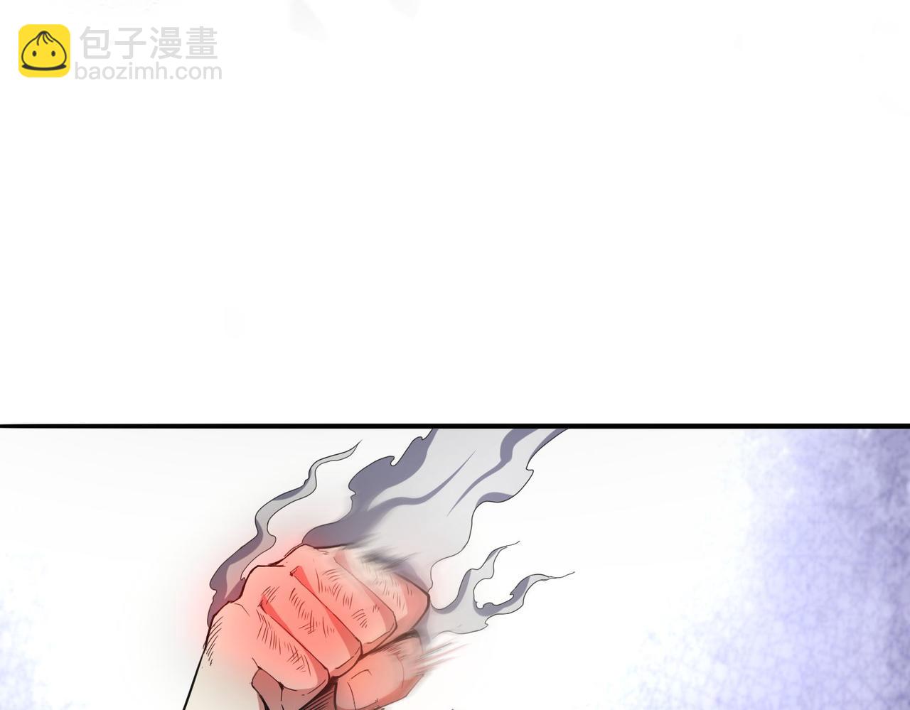 第11话 苏尘命悬一线(1/3)-第11话