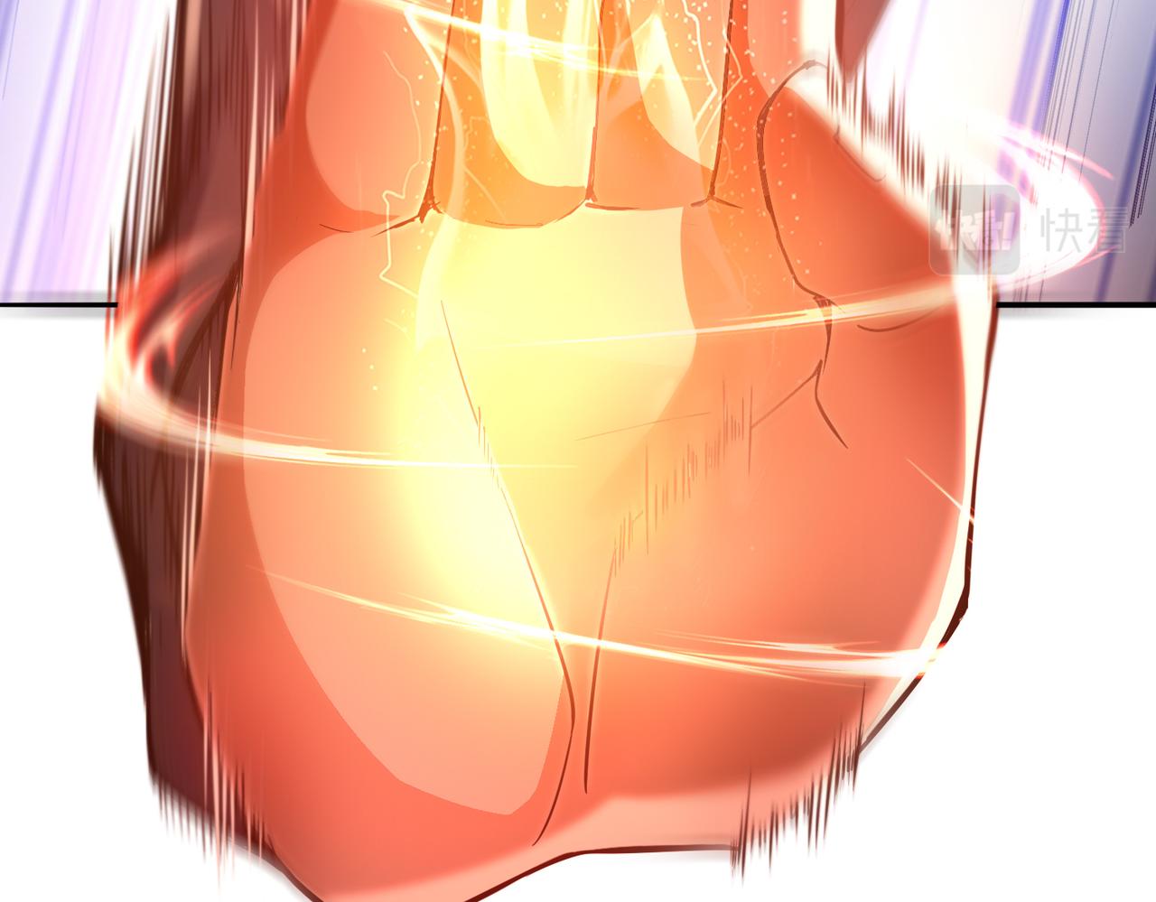 第11话 苏尘命悬一线(1/3)-第11话