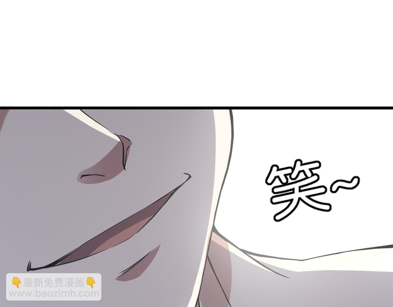 第15话 认命吧！(1/3)-第15话