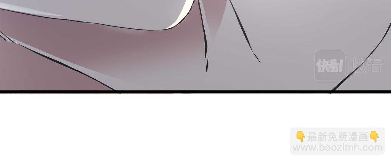 第15话 认命吧！(1/3)-第15话