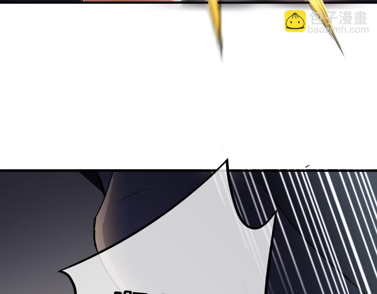 第15话 认命吧！(1/3)-第15话