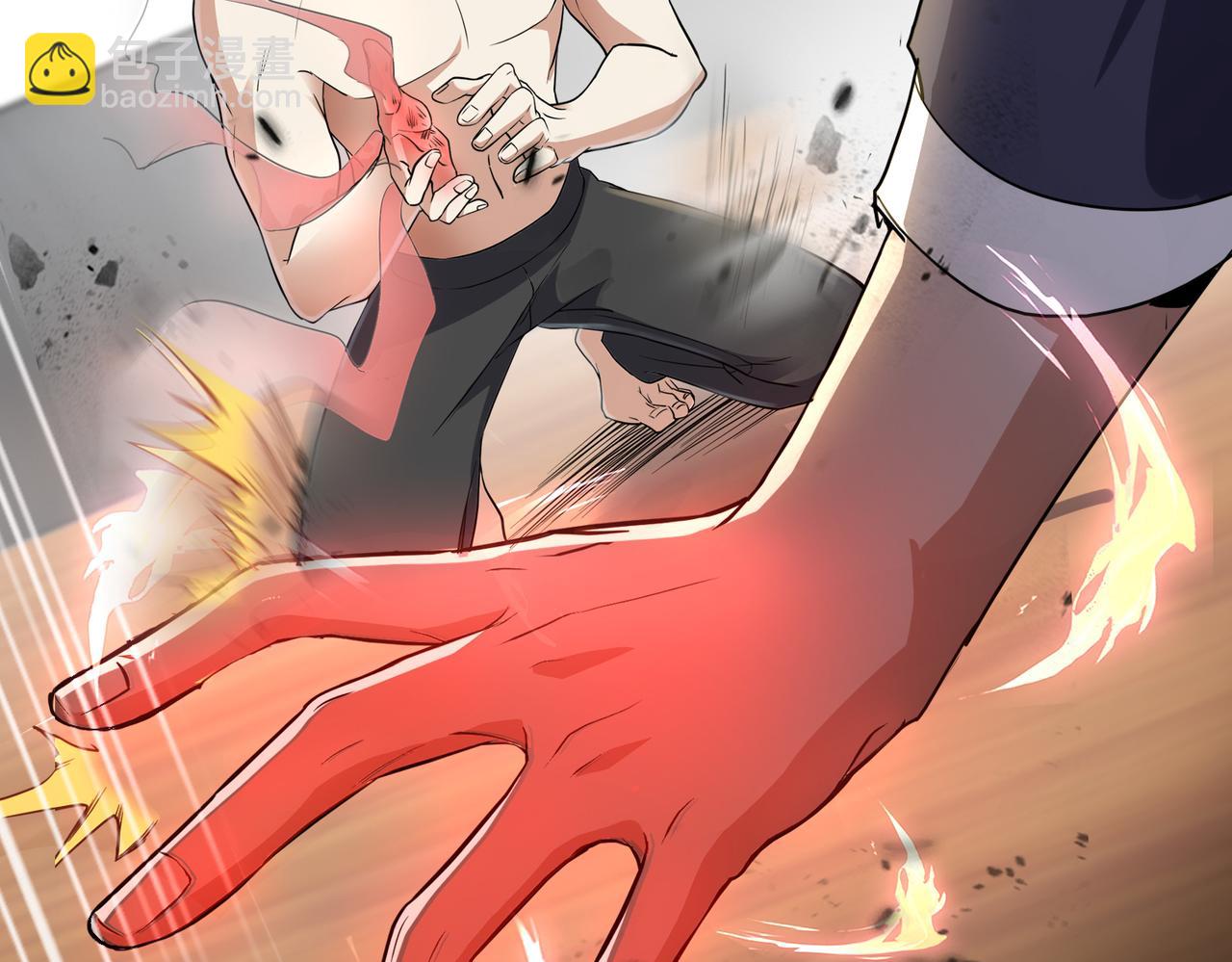 第15话 认命吧！(1/3)-第15话