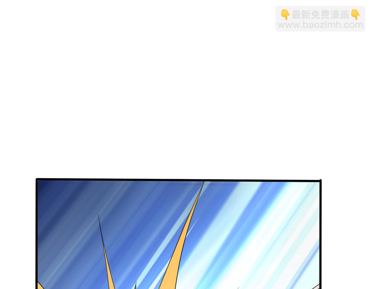 第15话 认命吧！(1/3)-第15话