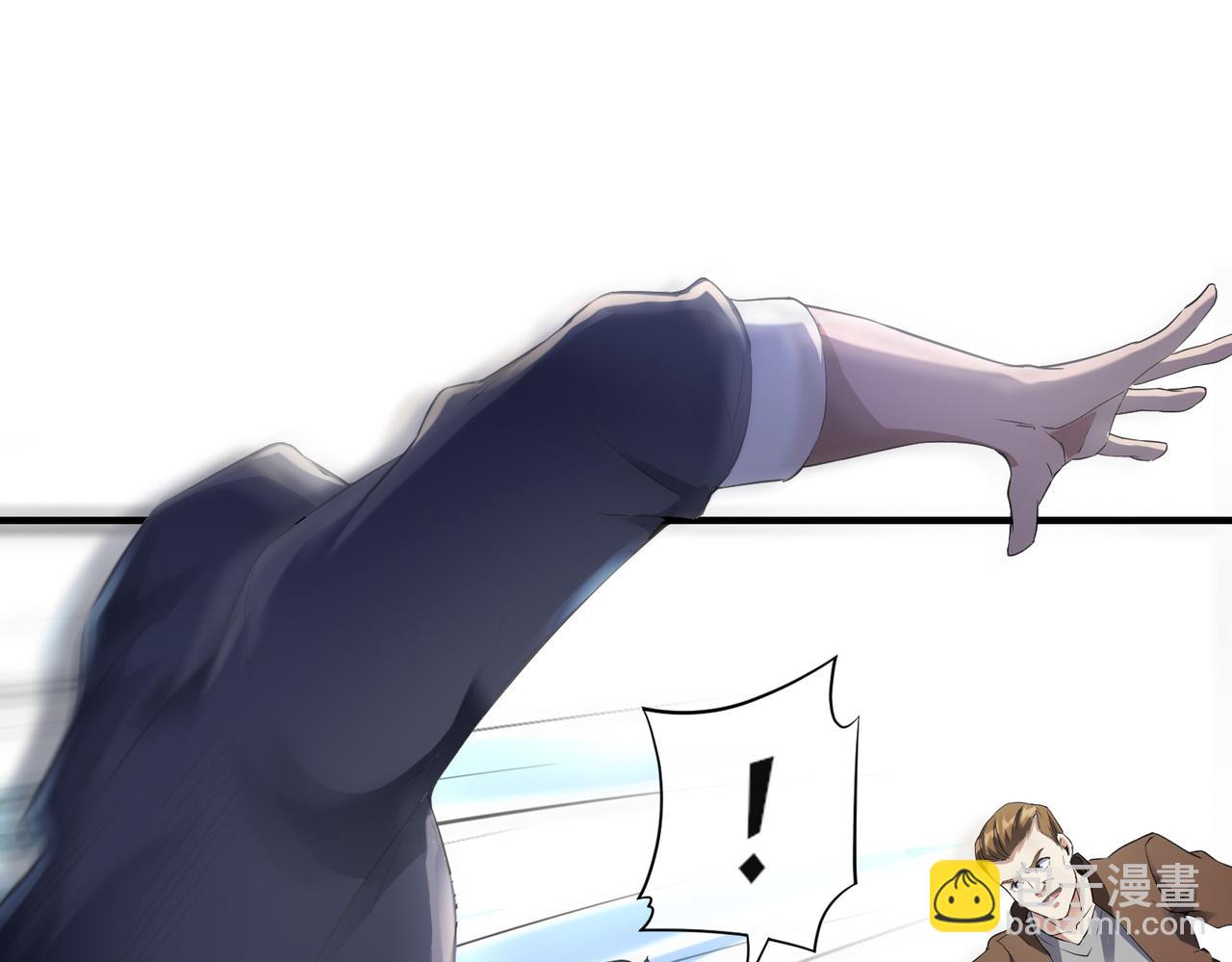 第15话 认命吧！(1/3)-第15话