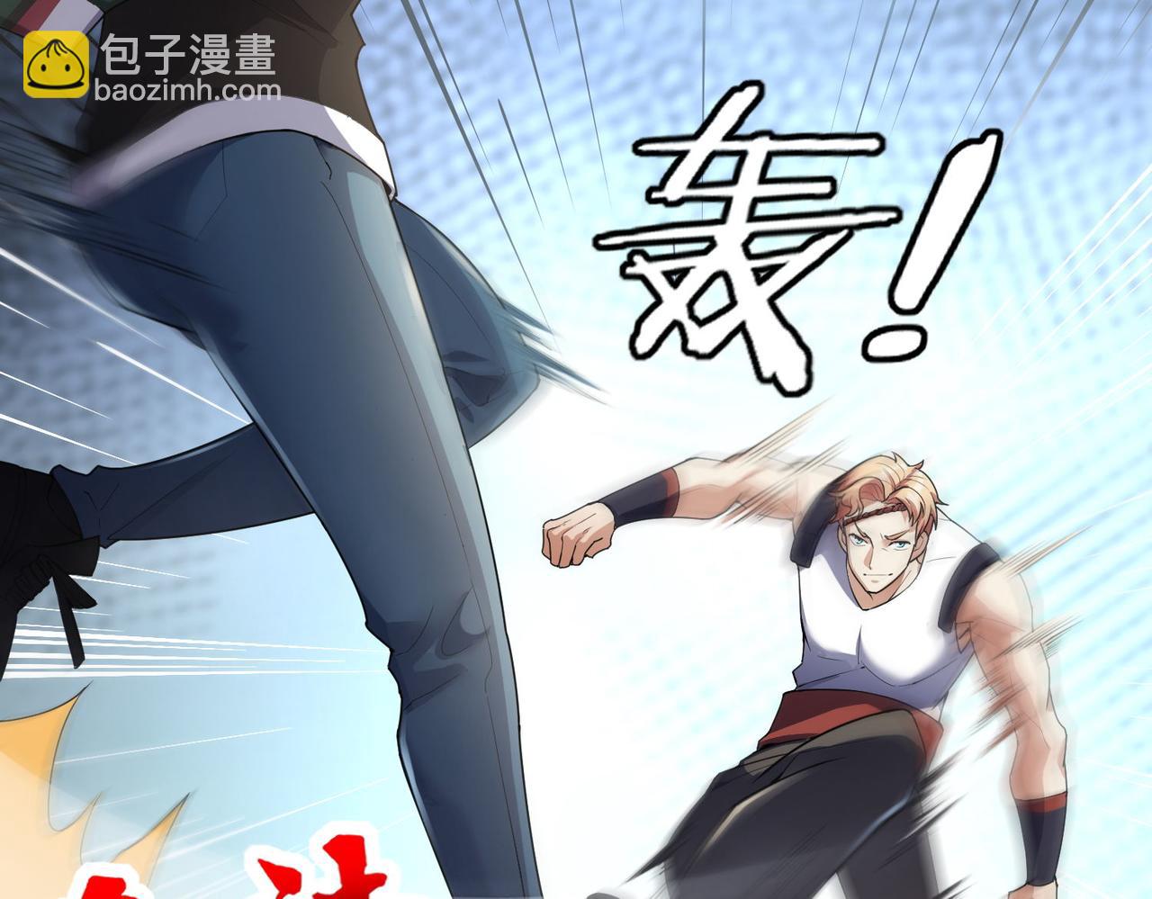 第19话 给我10秒钟(1/4)-第19话