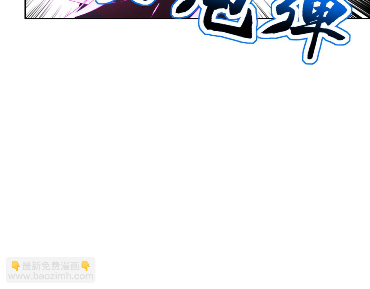 第19话 给我10秒钟(1/4)-第19话