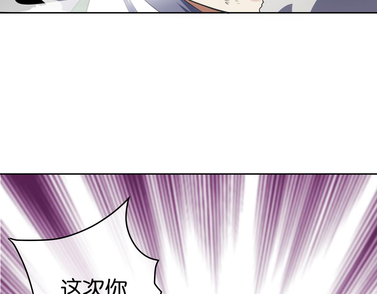 第19话 给我10秒钟(1/4)-第19话