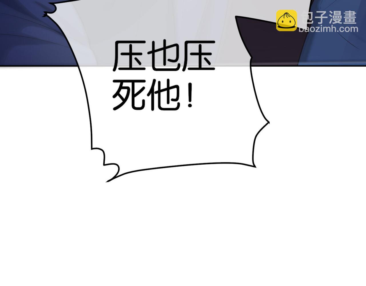 第19话 给我10秒钟(1/4)-第19话