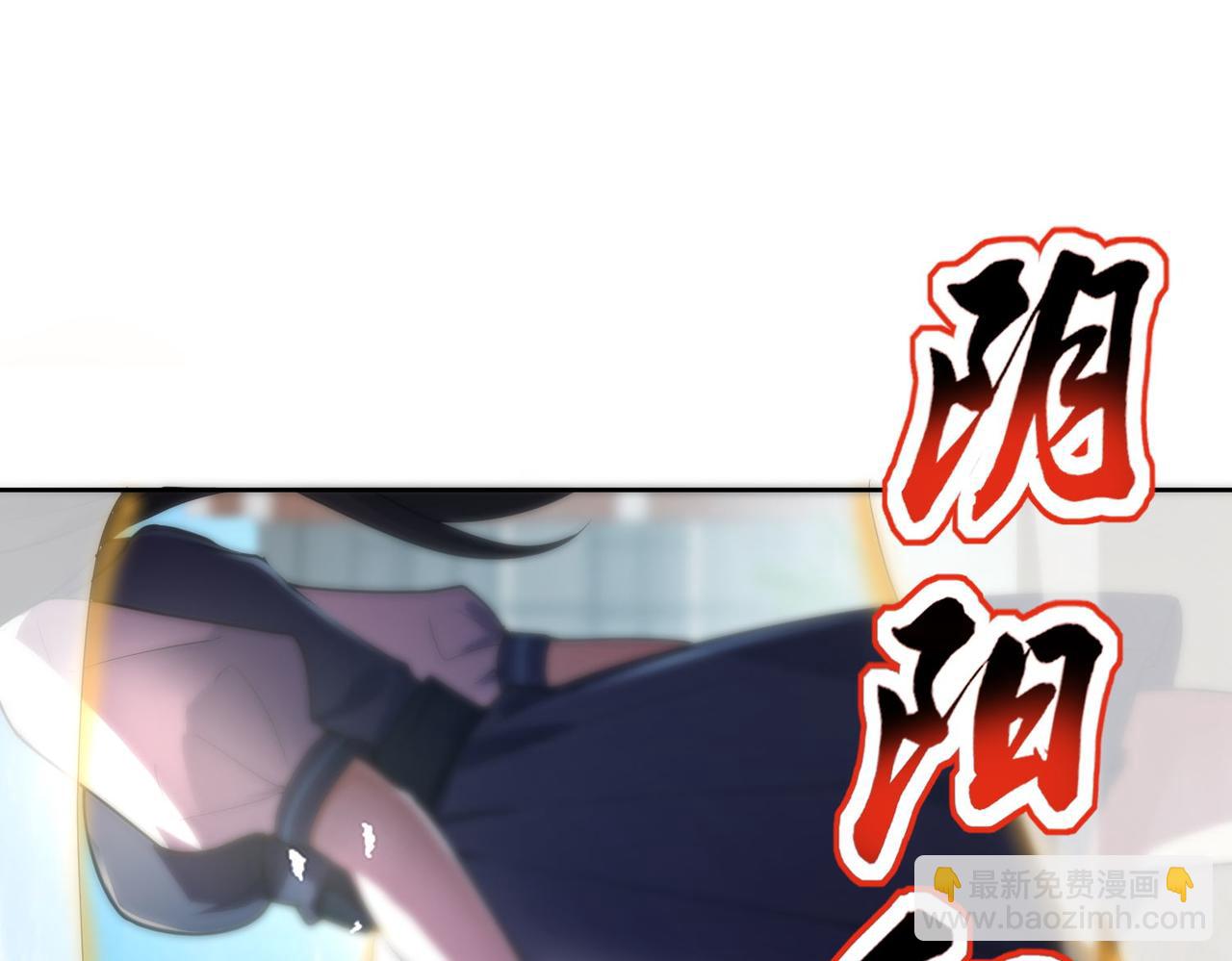 第19话 给我10秒钟(1/4)-第19话