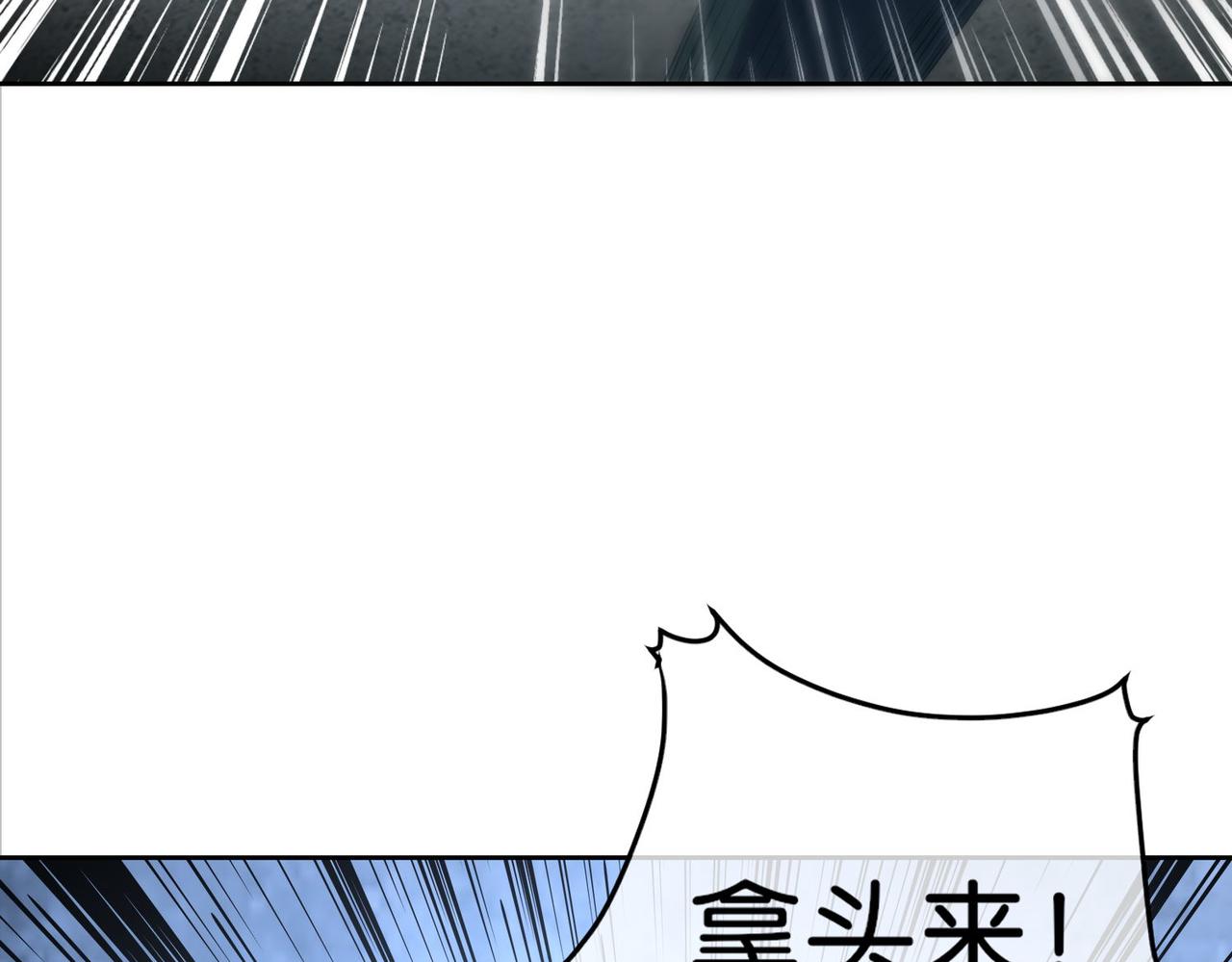 第19话 给我10秒钟(1/4)-第19话