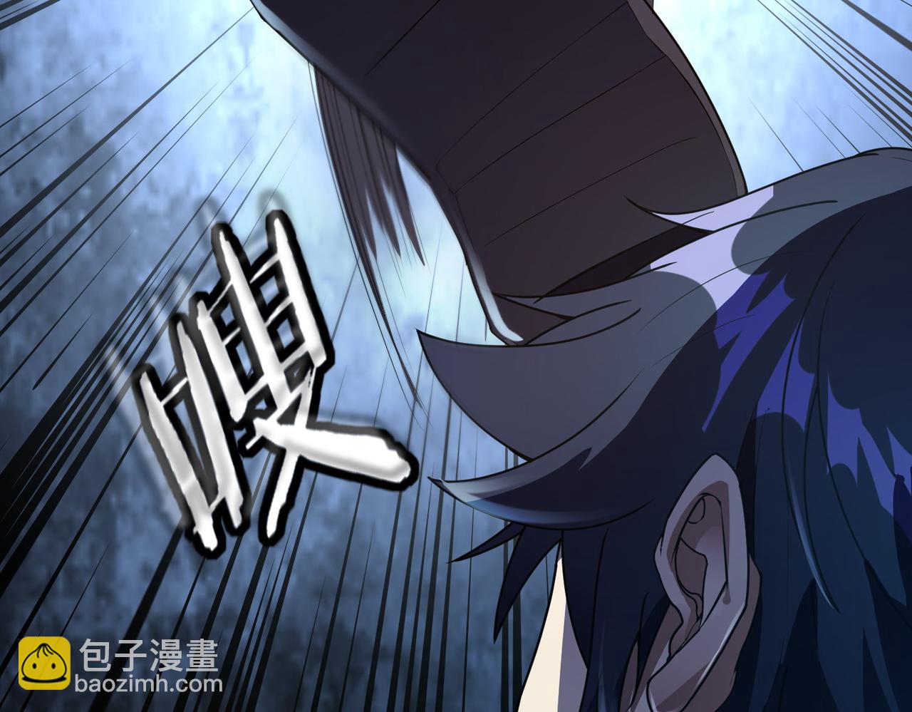 第19话 给我10秒钟(1/4)-第19话