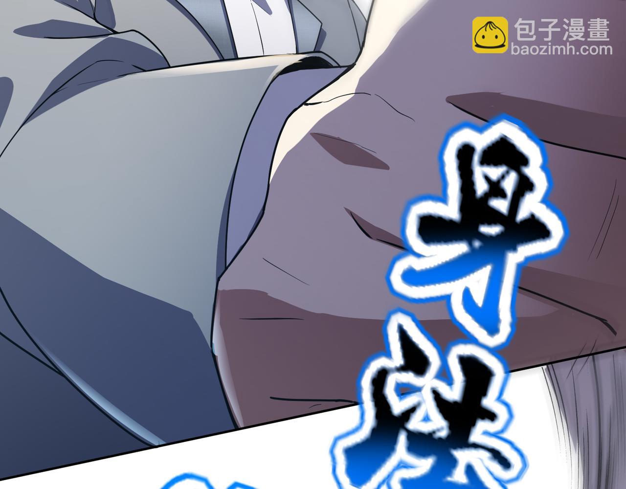 第21话 预判(1/3)-第21话