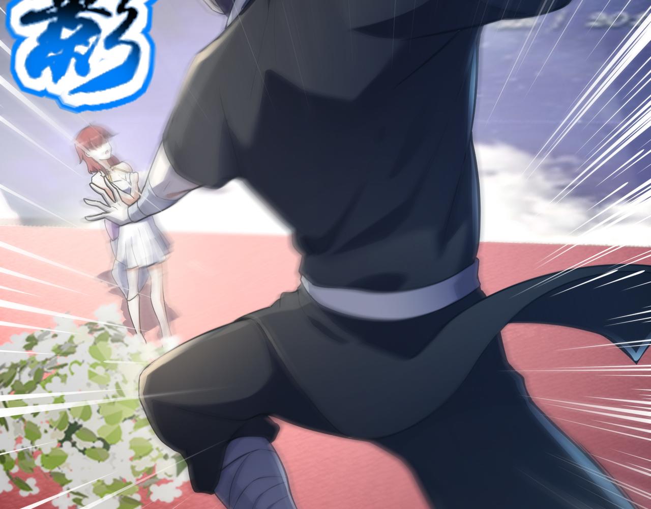 第21话 预判(1/3)-第21话