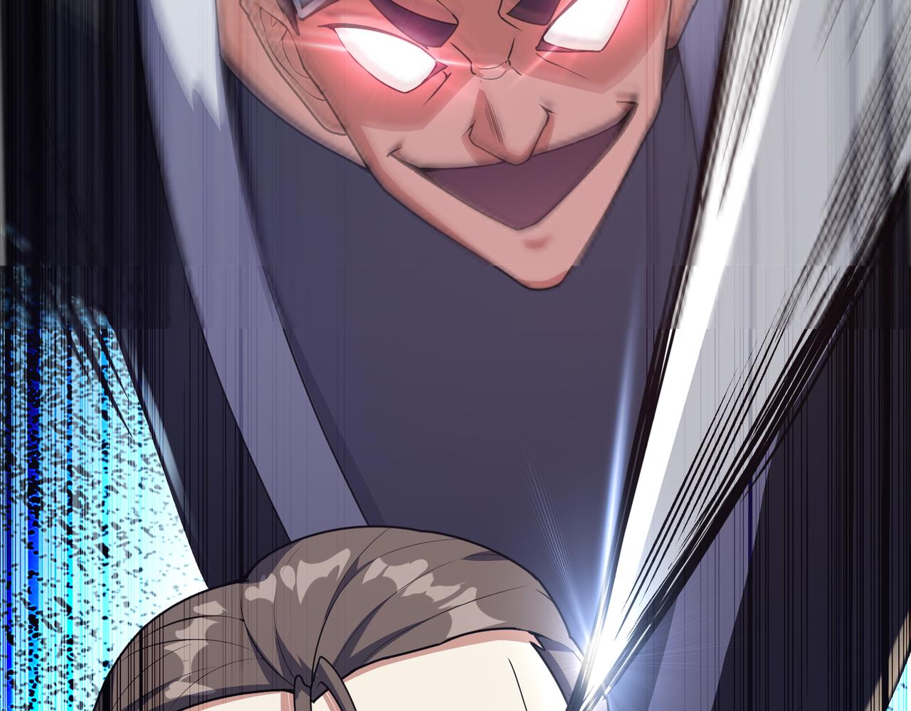 第21话 预判(1/3)-第21话