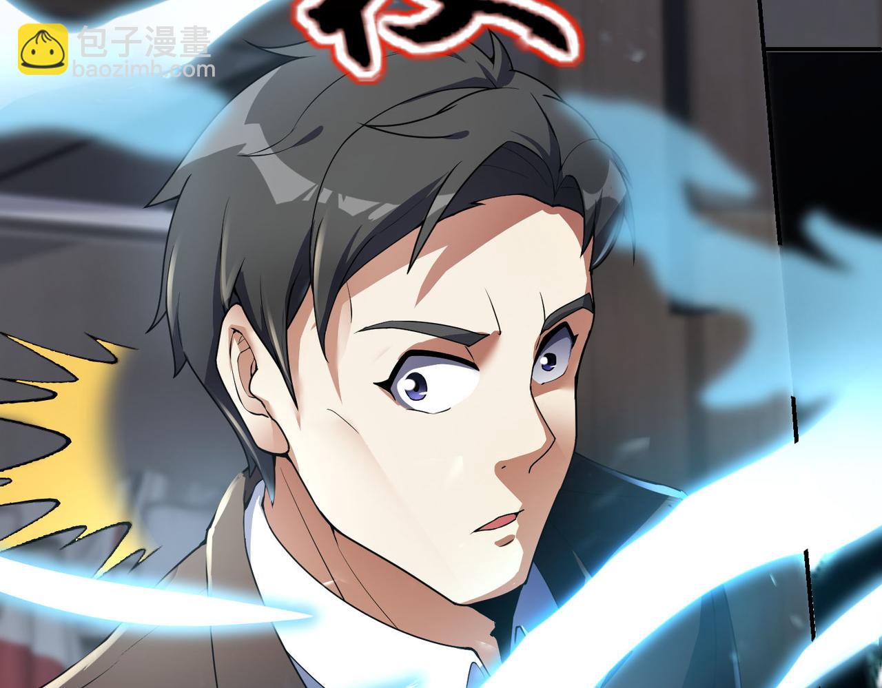 第21话 预判(1/3)-第21话