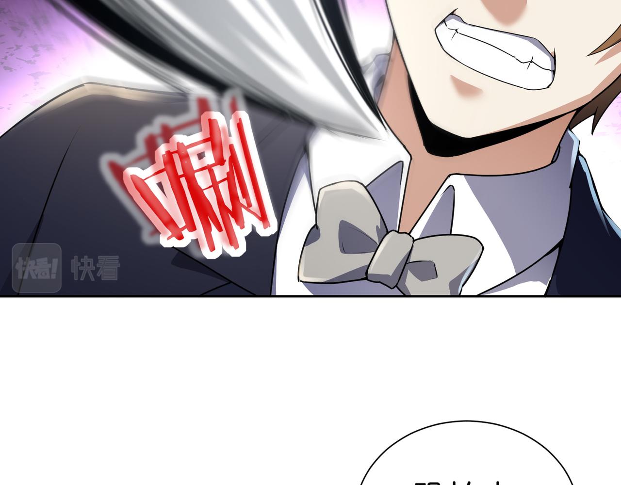 第21话 预判(1/3)-第21话