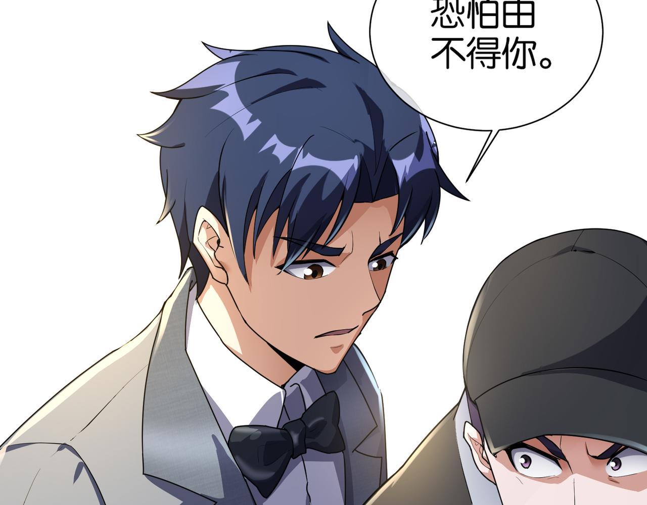 第21话 预判(1/3)-第21话