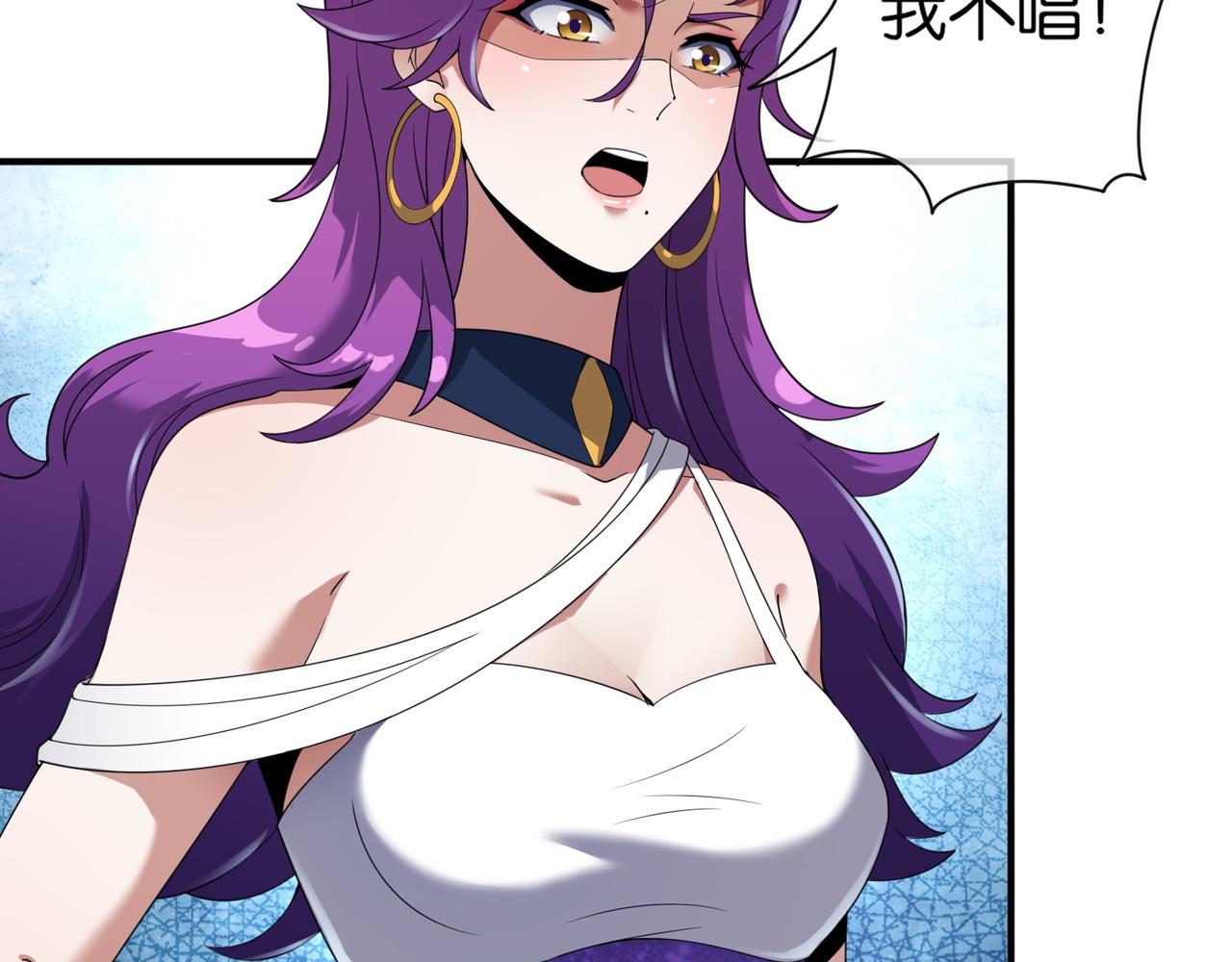 第23话 男主献唱(1/3)-第23话