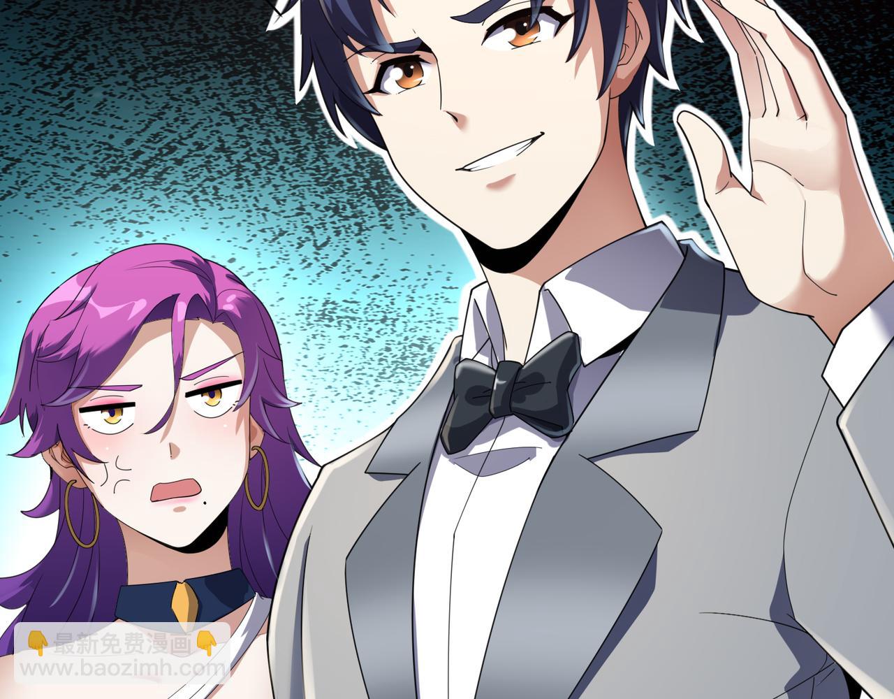 第23话 男主献唱(1/3)-第23话