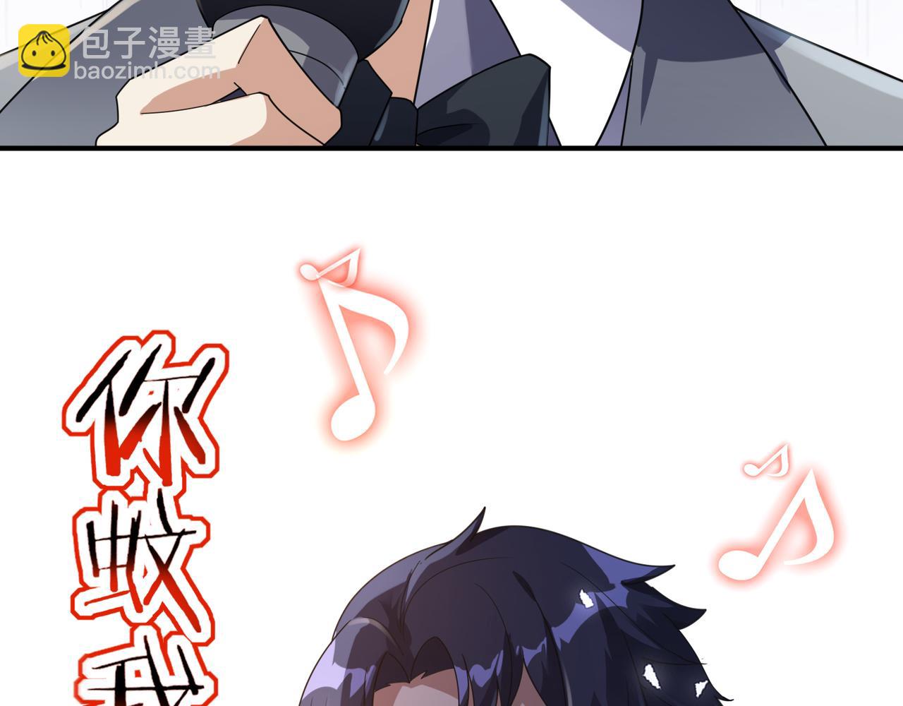 第23话 男主献唱(1/3)-第23话