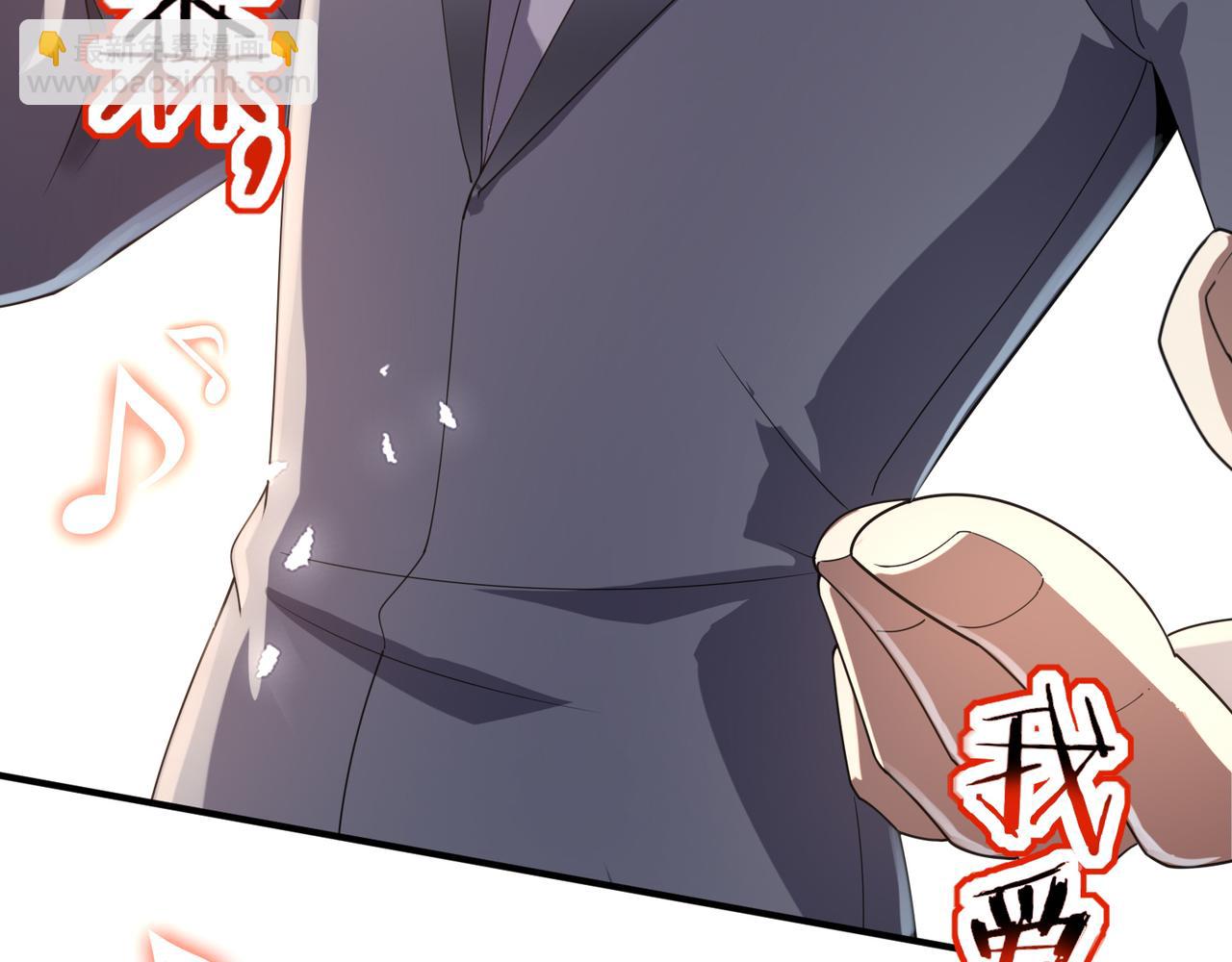 第23话 男主献唱(1/3)-第23话