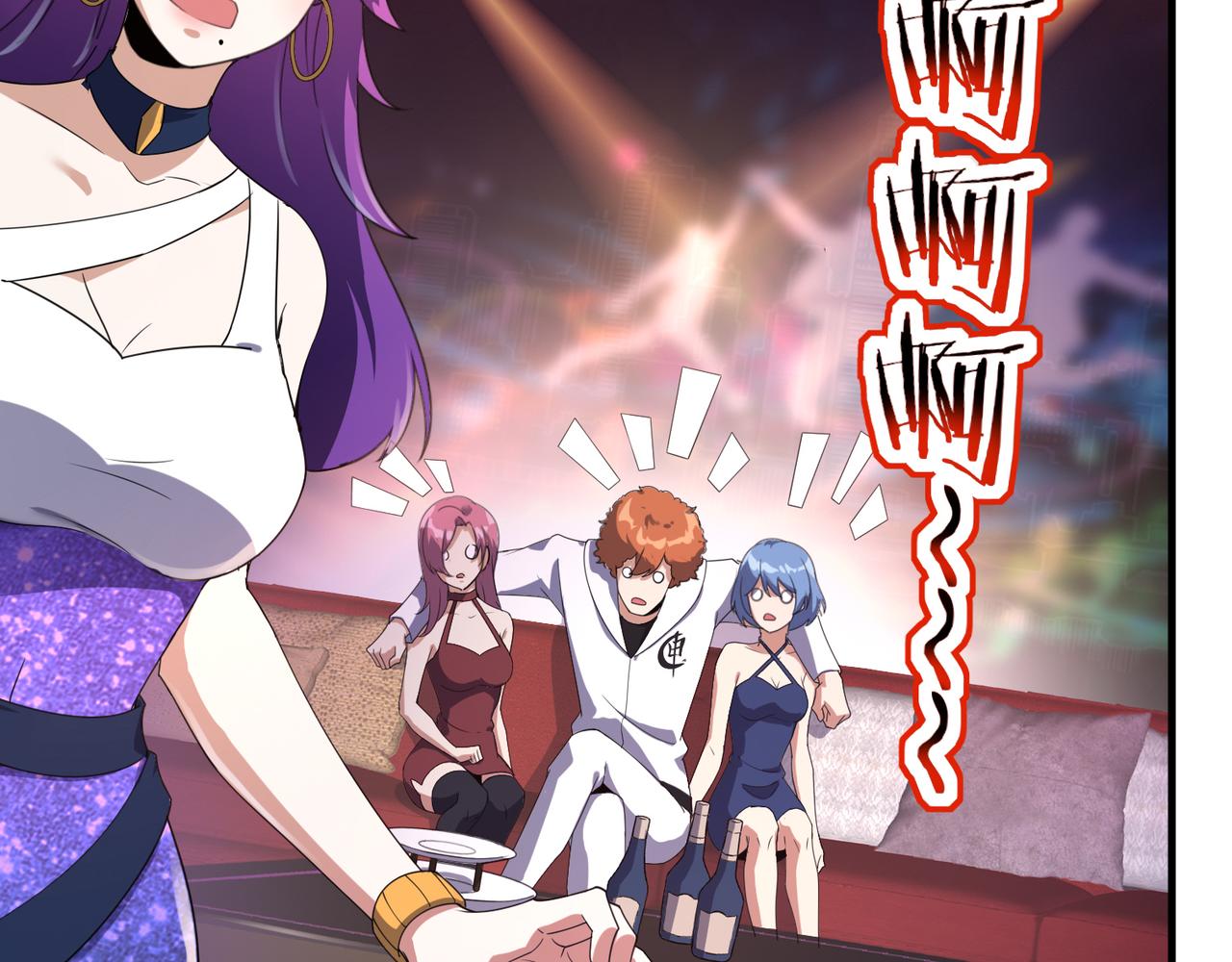 第23话 男主献唱(1/3)-第23话