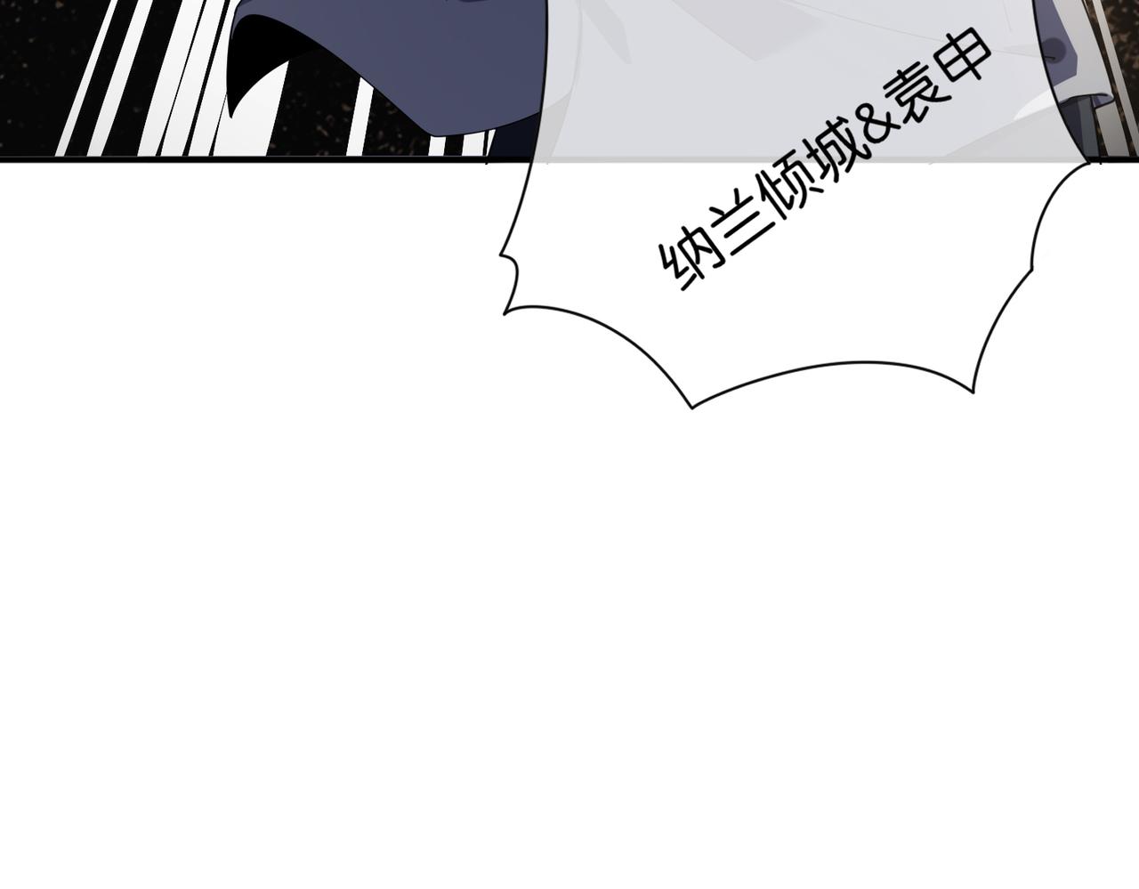 第23话 男主献唱(1/3)-第23话