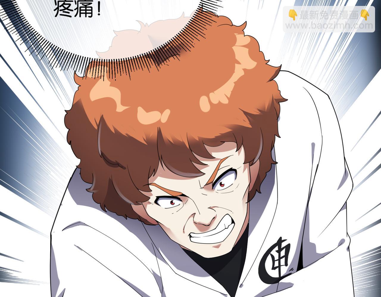 第23话 男主献唱(1/3)-第23话