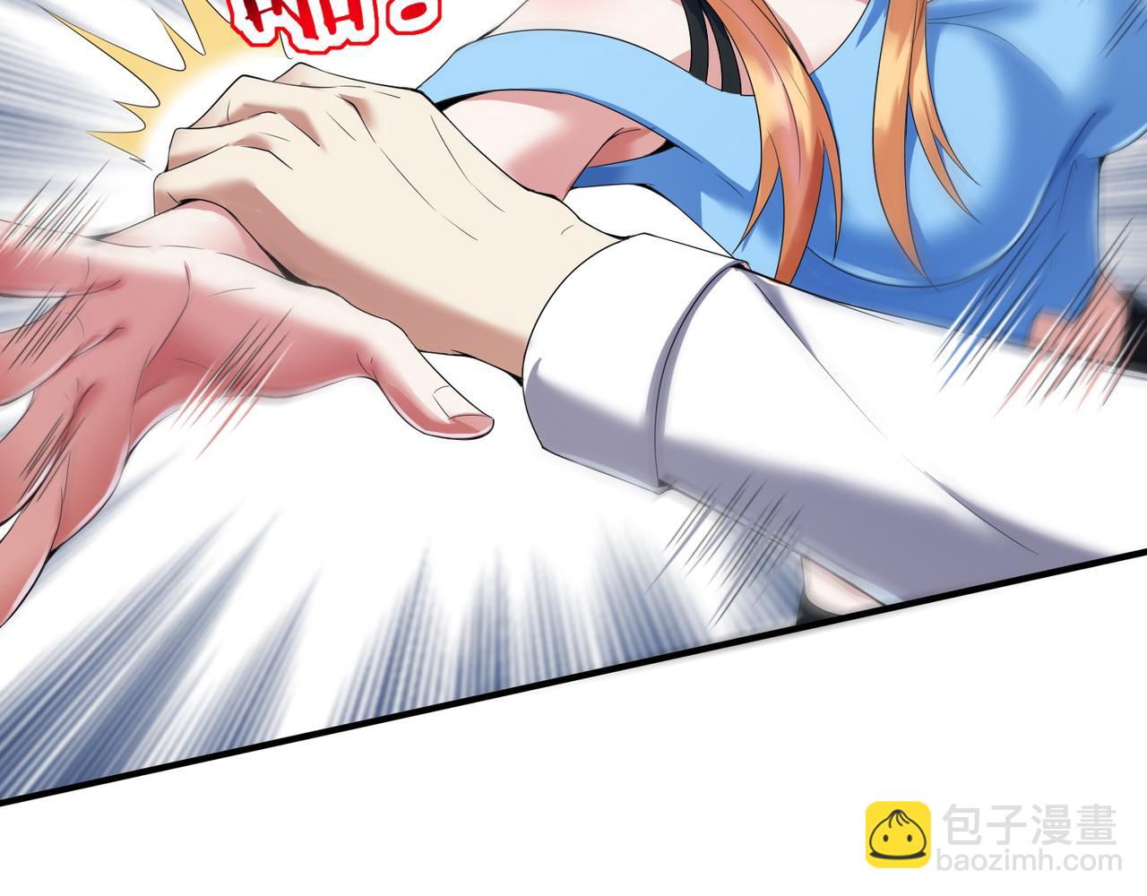 第27话 调情(1/3)-第27话