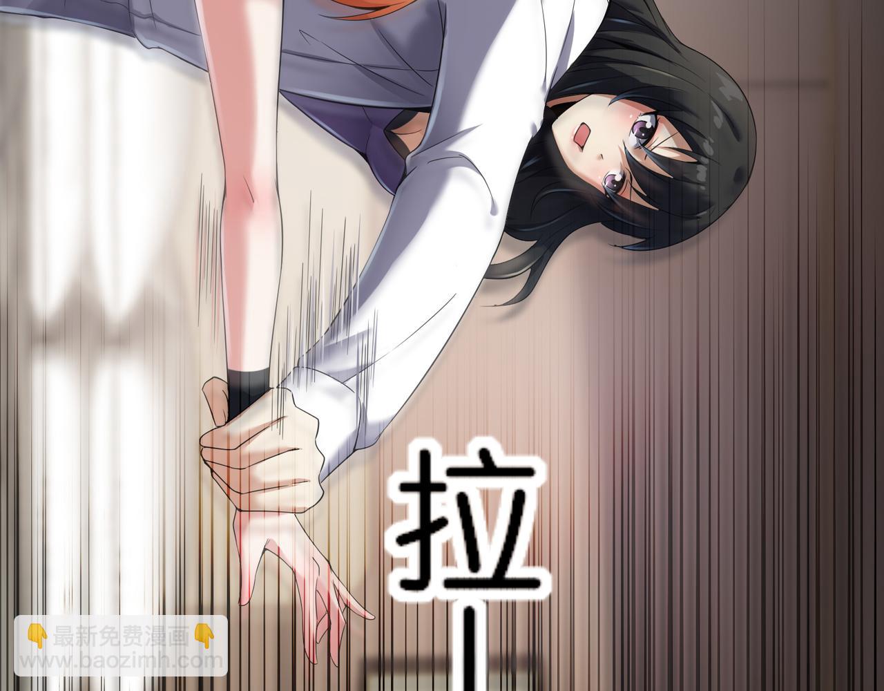 第27话 调情(1/3)-第27话