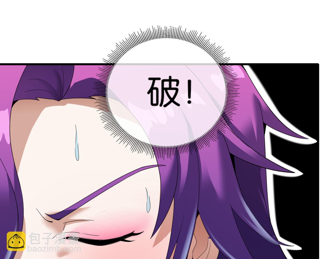 第27话 调情(1/3)-第27话