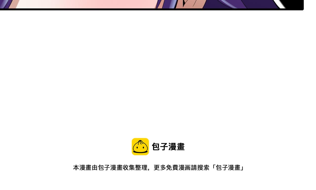 第27话 调情(1/3)-第27话