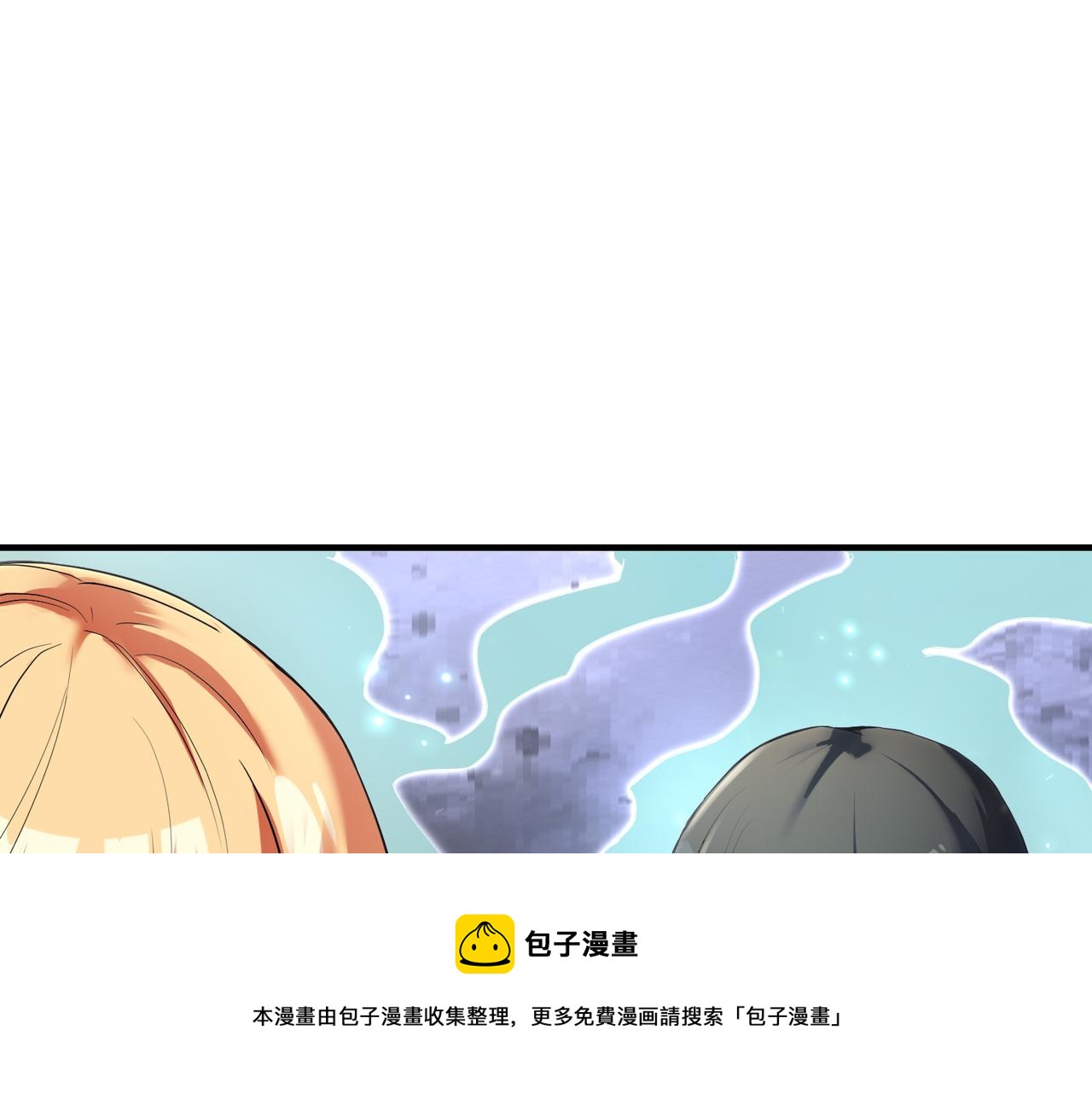 第27话 调情(1/3)-第27话