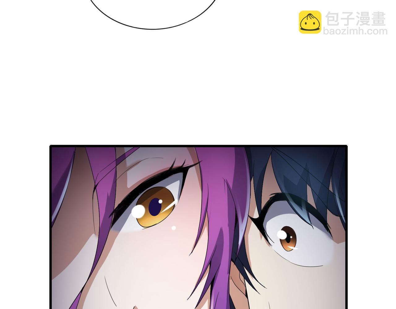 第29话 为了岚欣(1/4)-第29话