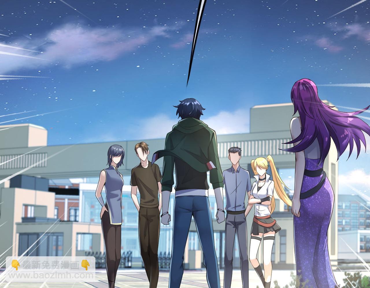 第29话 为了岚欣(1/4)-第29话