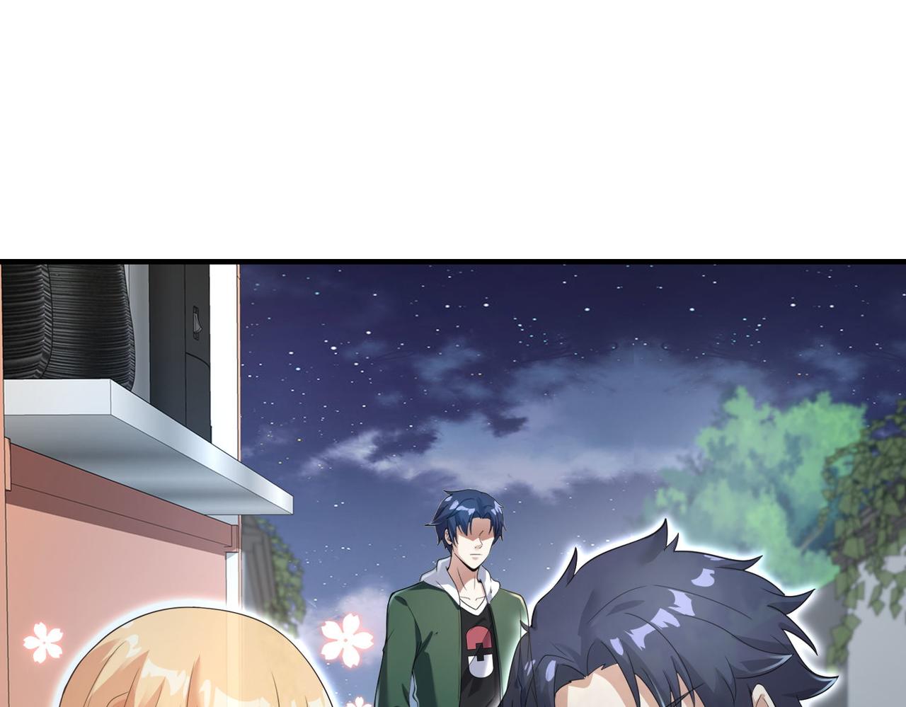 第29话 为了岚欣(1/4)-第29话