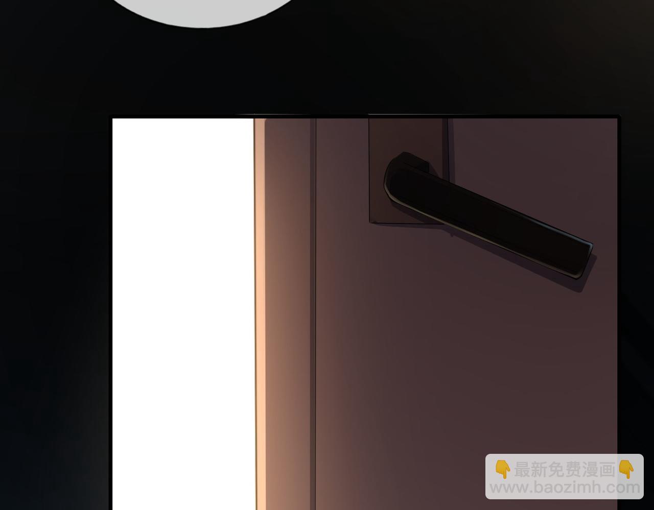 第29话 为了岚欣(1/4)-第29话