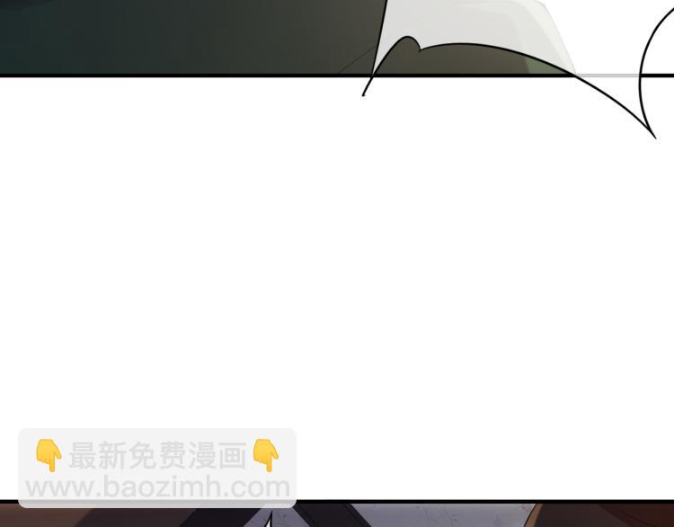 第3话 杀了你？想得美！(1/4)-第3话