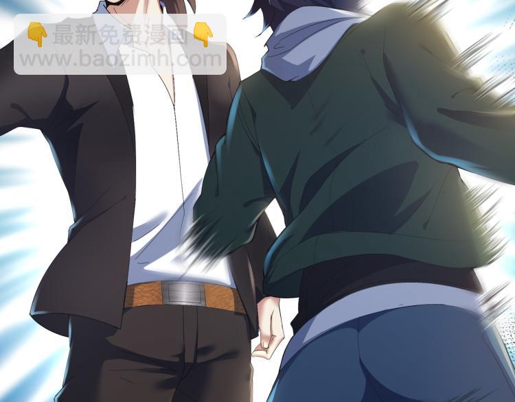 第3话 杀了你？想得美！(1/4)-第3话