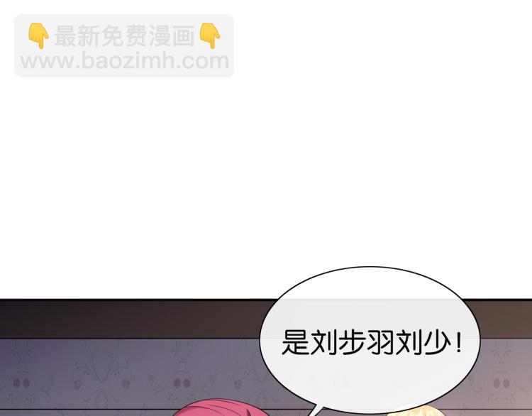 第3话 杀了你？想得美！(1/4)-第3话