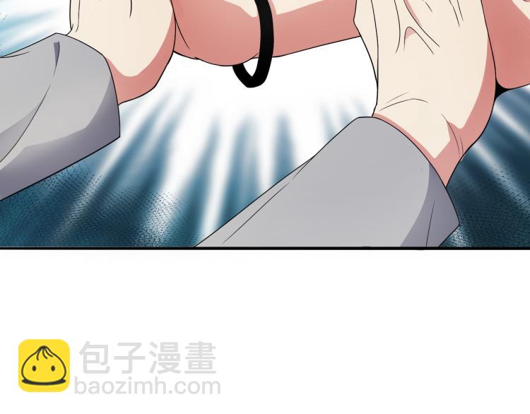 第3话 杀了你？想得美！(1/4)-第3话