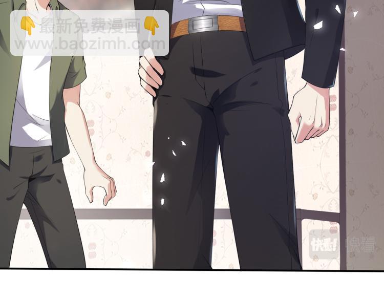 第3话 杀了你？想得美！(1/4)-第3话