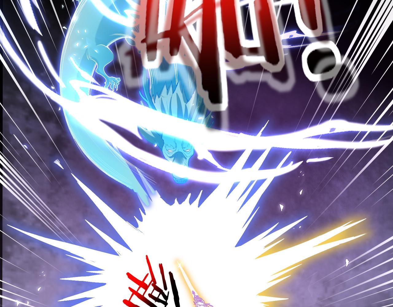 第31话 找死(1/4)-第31话