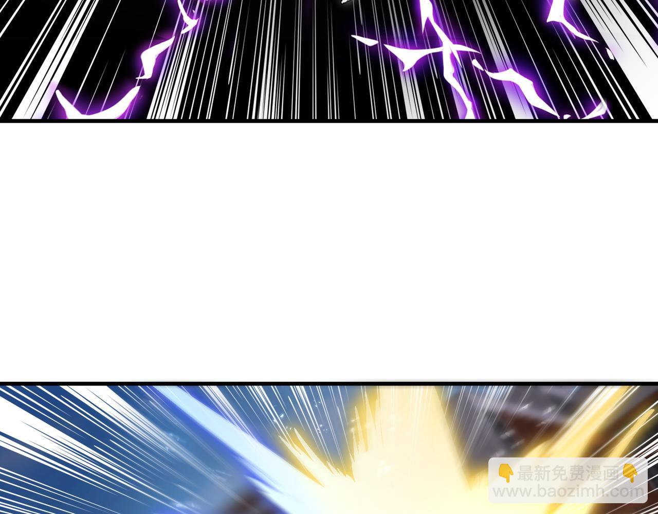 第31话 找死(1/4)-第31话