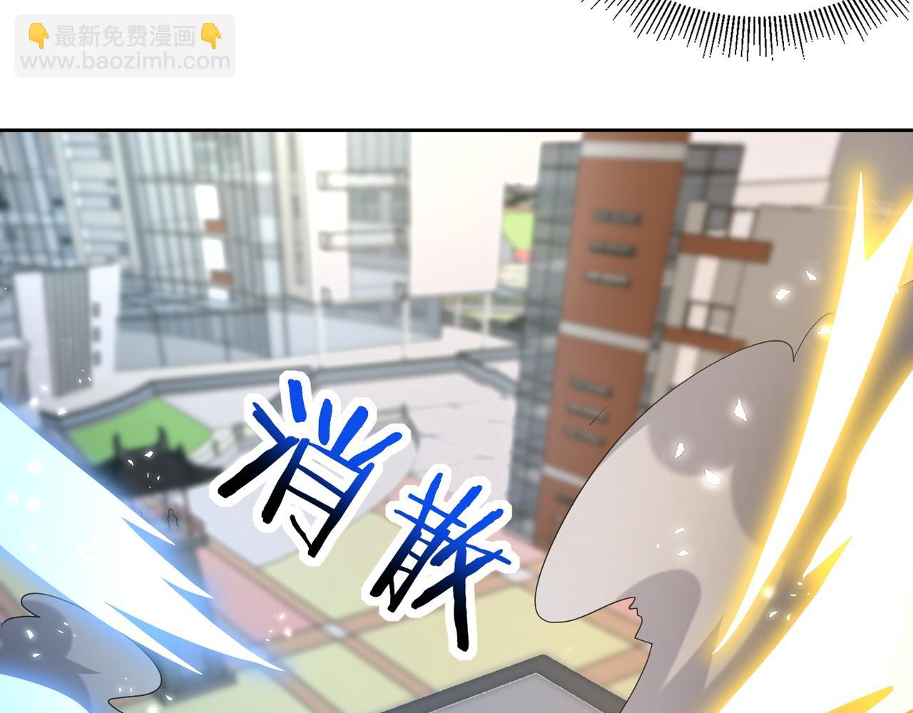 第31话 找死(1/4)-第31话