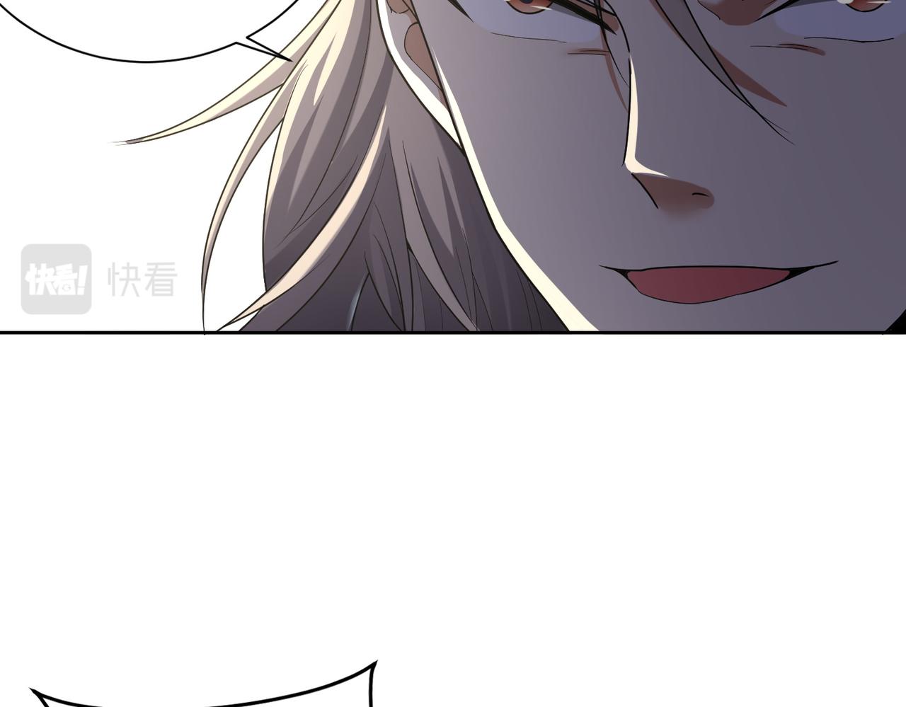 第31话 找死(1/4)-第31话