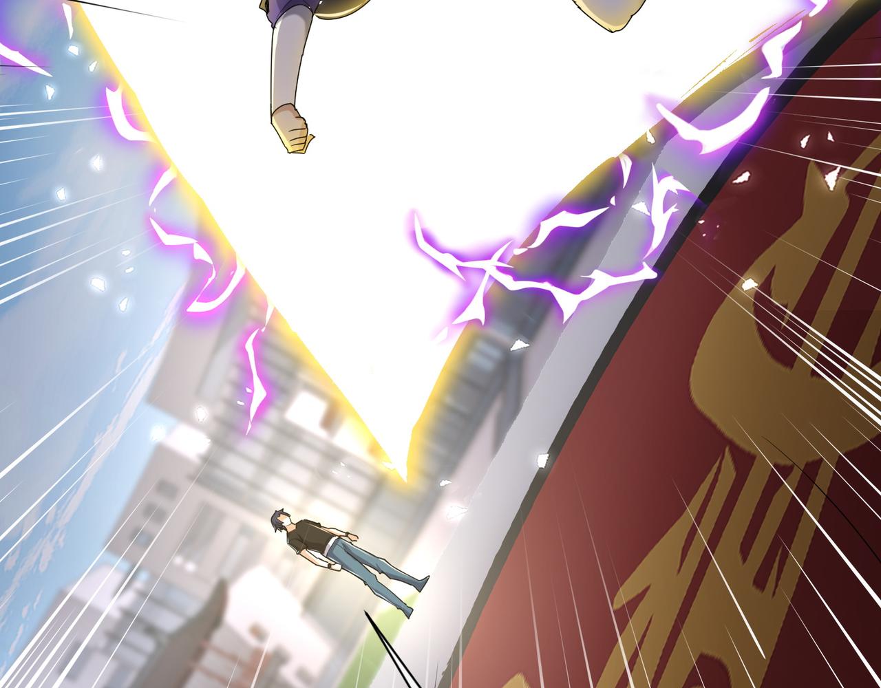 第31话 找死(1/4)-第31话