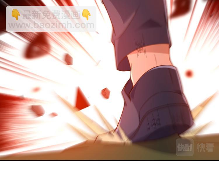 第5话 你们不如一起上(1/3)-第5话